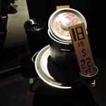 This is 中川 - なんでこんな場所で商売しようと思ったのか・・