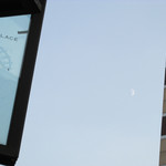 PACIFIC HOTEL - 韓国ソウルで「私の」弦月(半月)。