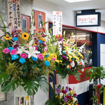 バーン・タム - 2016.8 店舗外観