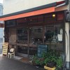 自家焙煎コーヒーcafe・すいらて