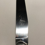 レフェルヴェソンス - 2016年6月末。