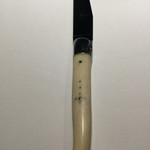 レフェルヴェソンス - 2016年6月末。