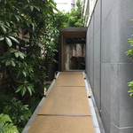 レフェルヴェソンス - 2016年6月末。