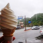 道の駅 しおのえ - 名物　塩ソフトクリーム