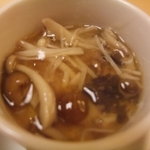 Umai Sushi Kan - コースの茶碗蒸し