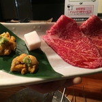 YAKINIKU MARUUSHI - 