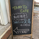 TANITA CAFE - 看板