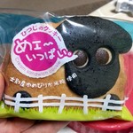 北の菓子工房 もり屋 - めェ～いっぱい