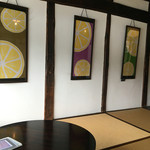 후나야도 카페 와카쵸우 - レモン手ぬぐい