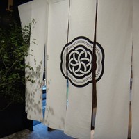 HIGASHIYA GINZA - 