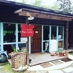 カフェ アドリアーノ - 