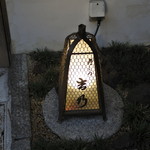 寿しの吉乃 - 2016.08　玄関灯