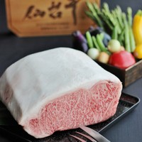 昼 鉄板焼カウンター「晩翠」