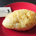 O Ji O G Gi - 牛スジ焼きカレーパン（190円）