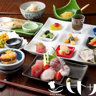 和食酒場 煮っこり_2