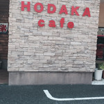 Hodaka - 2016.08.01