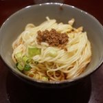 趙楊 - 成都坦坦面