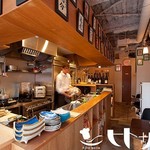 和食酒場　煮っこり - 