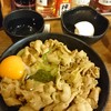 伝説のすた丼屋 川崎店 