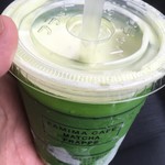 ファミリーマート - ドリンク写真: