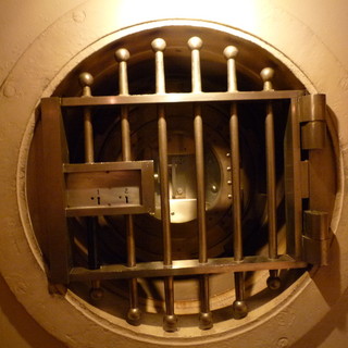 イーエイチバンク_2