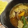 南インドスープカレー天竺Jr.