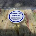 Watanabe Bakery - 
