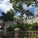 Highlands Coffee - 