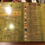 ５感　小皿イタリアン＆ワイン - gokan:メニュー