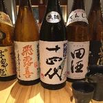 Limited edition sake selected by the owner!