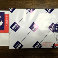 稚加榮 本店 - パッケージ