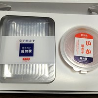 稚加榮 本店 - 中は辛子明太子といか明太子