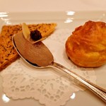 メゾン ポール・ボキューズ - アミューズ ブーシュ