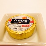 メゾン ポール・ボキューズ - バターはECHIRE