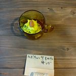 ヒコタロウ - かぼちゃと紫玉ねぎのサラダ