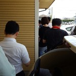 きくや - 201608列