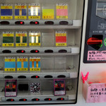 マキシマムザラーメン 初代 極 - 2016年7月10日(日)　店内　券売機