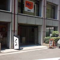 飯家くーた 銀座七丁目店 - 外観