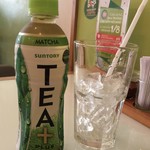 Wrap & Roll - Nét riêng cuốn Việt - 