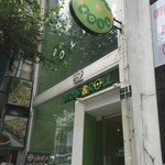 Wrap & Roll - Nét riêng cuốn Việt - 