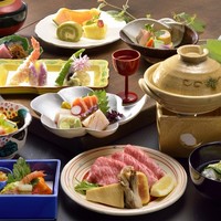【ご昼食】 季節京会席【ご入浴付】