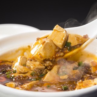 やみつきになる「マーボー豆腐」は辛さの調整可