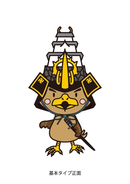 青森産地直送 炉端居酒屋 宵宮がほんず - 勾当台公園（海鮮）の写真