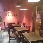 ワインレストラン TARO＆HANAKO