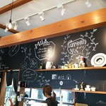 アニバーサリー カフェ - 