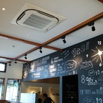 アニバーサリー カフェ - 