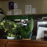 手打ちそば処 鈴喜 - 店内1