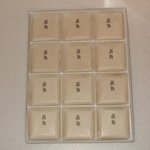 大杉屋惣兵衛 - 箱の中の翁飴です。