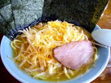 まこと家 まことや 青物横丁 ラーメン 食べログ