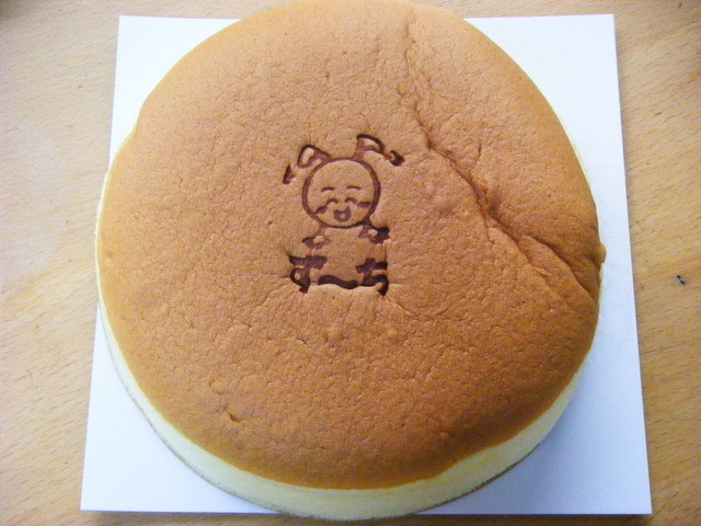 ずーち 萱島 ケーキ 食べログ